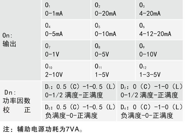 图片43
